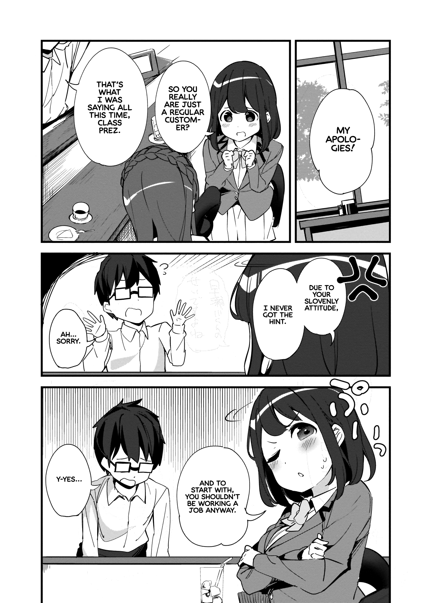 Hayasegawa-Kun To Megami Na Onee-San - Vol.1 Chapter 3: Regulatory Mistake