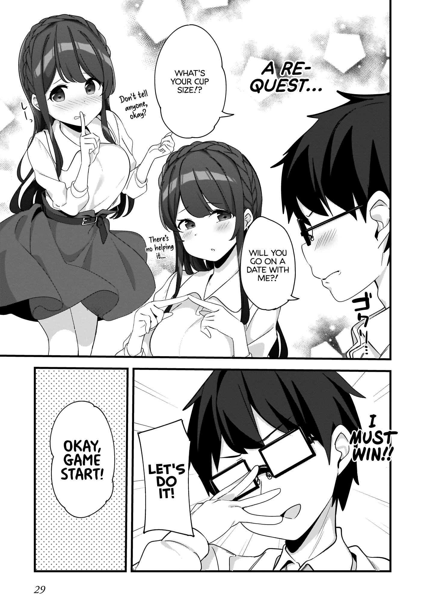 Hayasegawa-Kun To Megami Na Onee-San - Vol.1 Chapter 2: Work Quiz