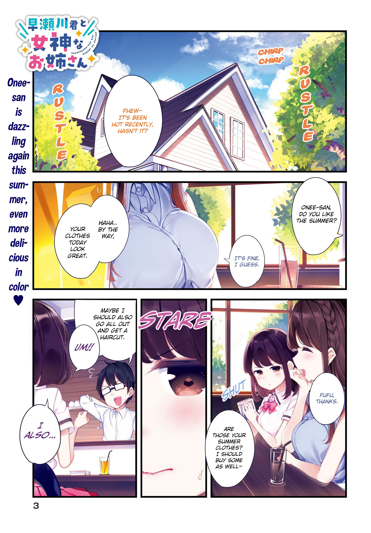 Hayasegawa-Kun To Megami Na Onee-San - Vol.1 Chapter 4