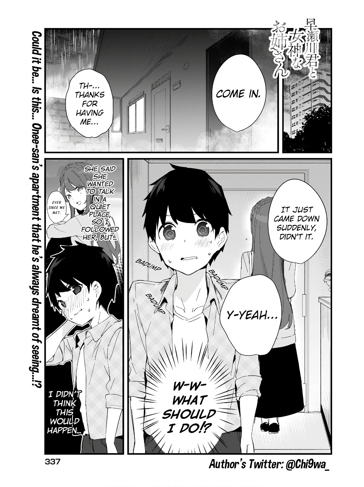 Hayasegawa-Kun To Megami Na Onee-San - Vol.2 Chapter 15