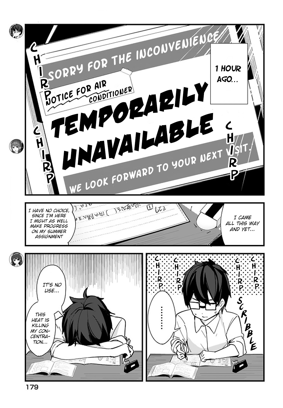 Hayasegawa-Kun To Megami Na Onee-San - Vol.1 Chapter 5