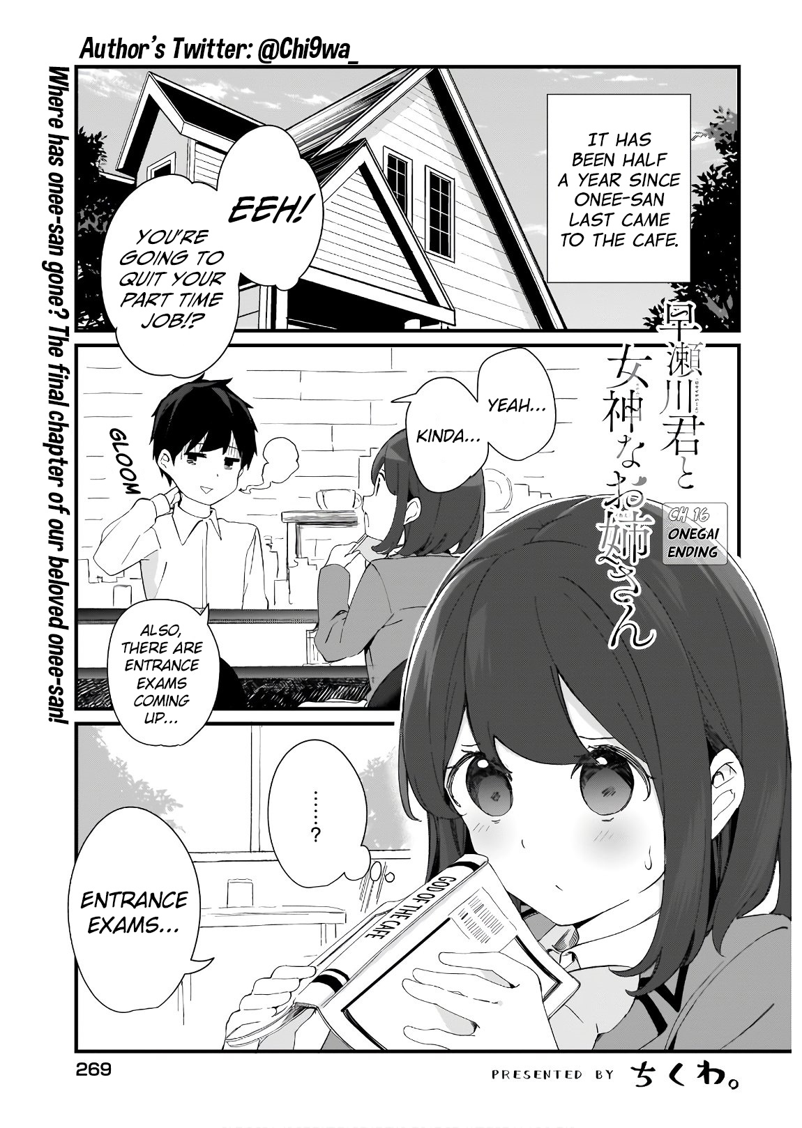 Hayasegawa-Kun To Megami Na Onee-San - Vol.2 Chapter 16