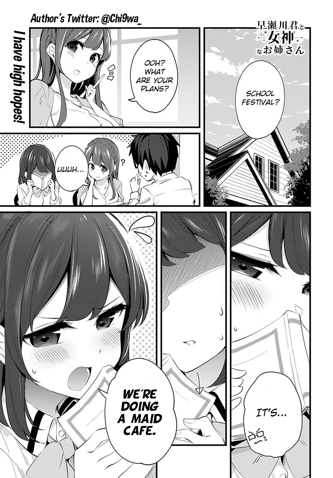 Hayasegawa-Kun To Megami Na Onee-San - Vol.1 Chapter 7