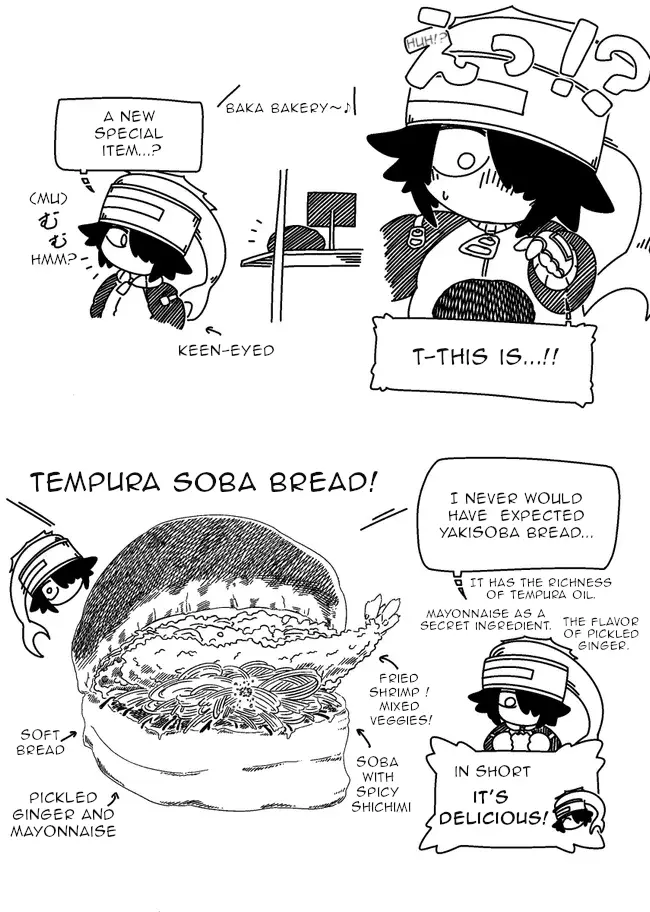 Baka No Kuni Shoku Kikou - Chapter 4.5: Tempura Soba Bread