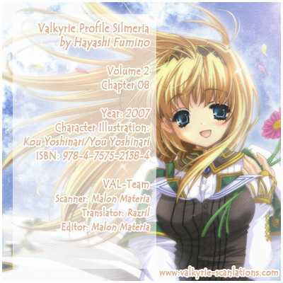 Valkyrie Profile 2: Silmeria - Vol.2 Chapter 8 : I Want To Be Stronger