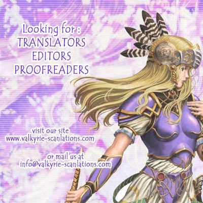 Valkyrie Profile 2: Silmeria - Vol.1 Chapter 2 : Conquering Wing