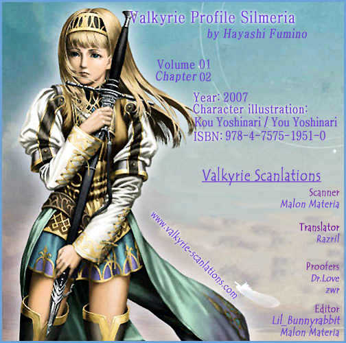 Valkyrie Profile 2: Silmeria - Vol.1 Chapter 2 : Conquering Wing