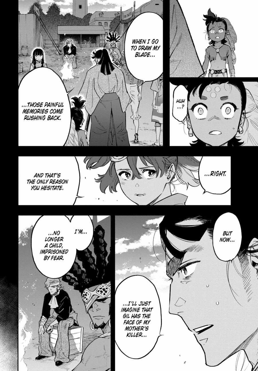 Appare-Ranman! - Chapter 20