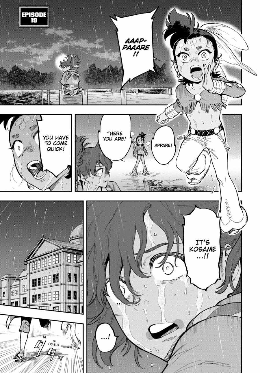 Appare-Ranman! - Chapter 19