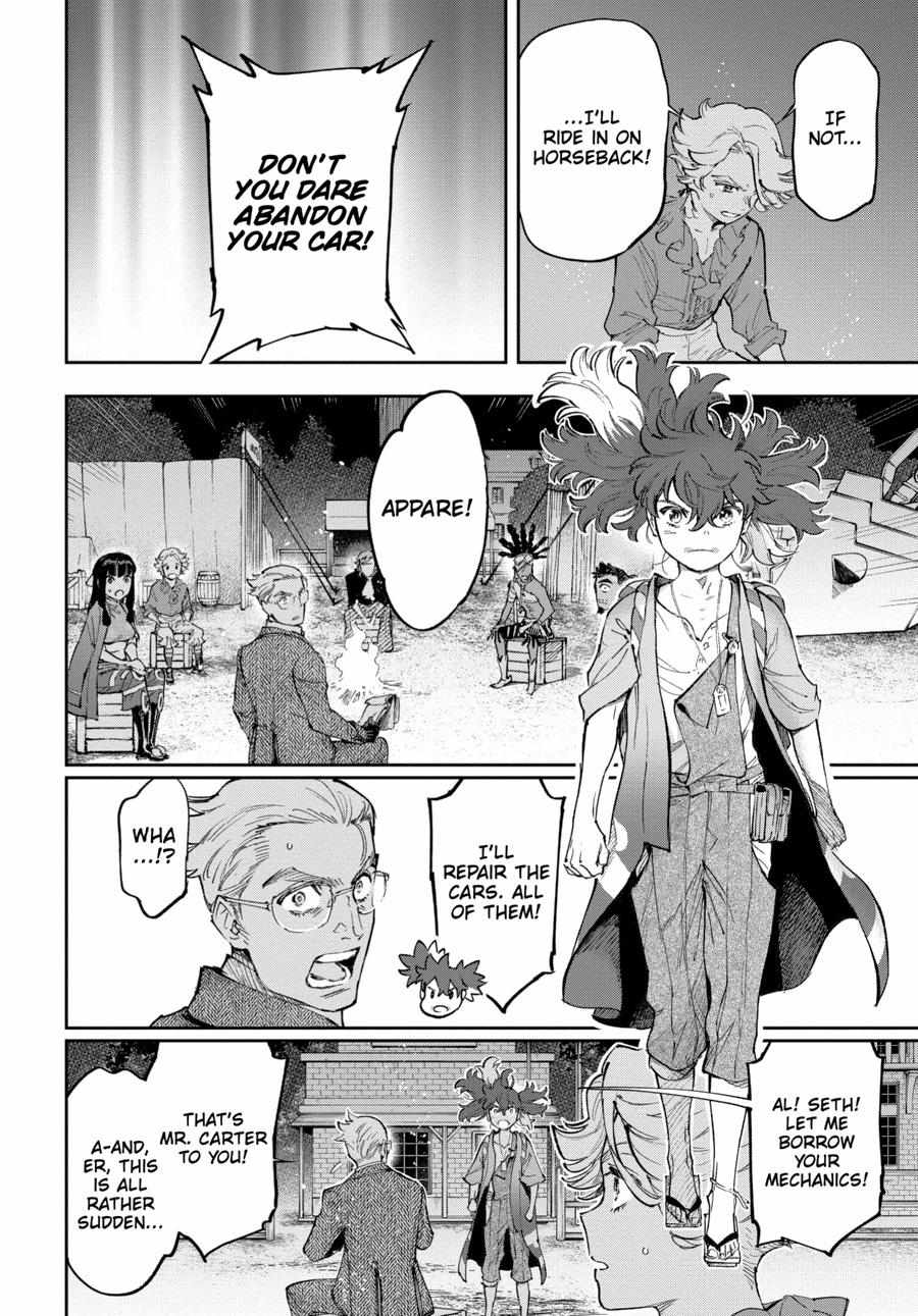 Appare-Ranman! - Chapter 19