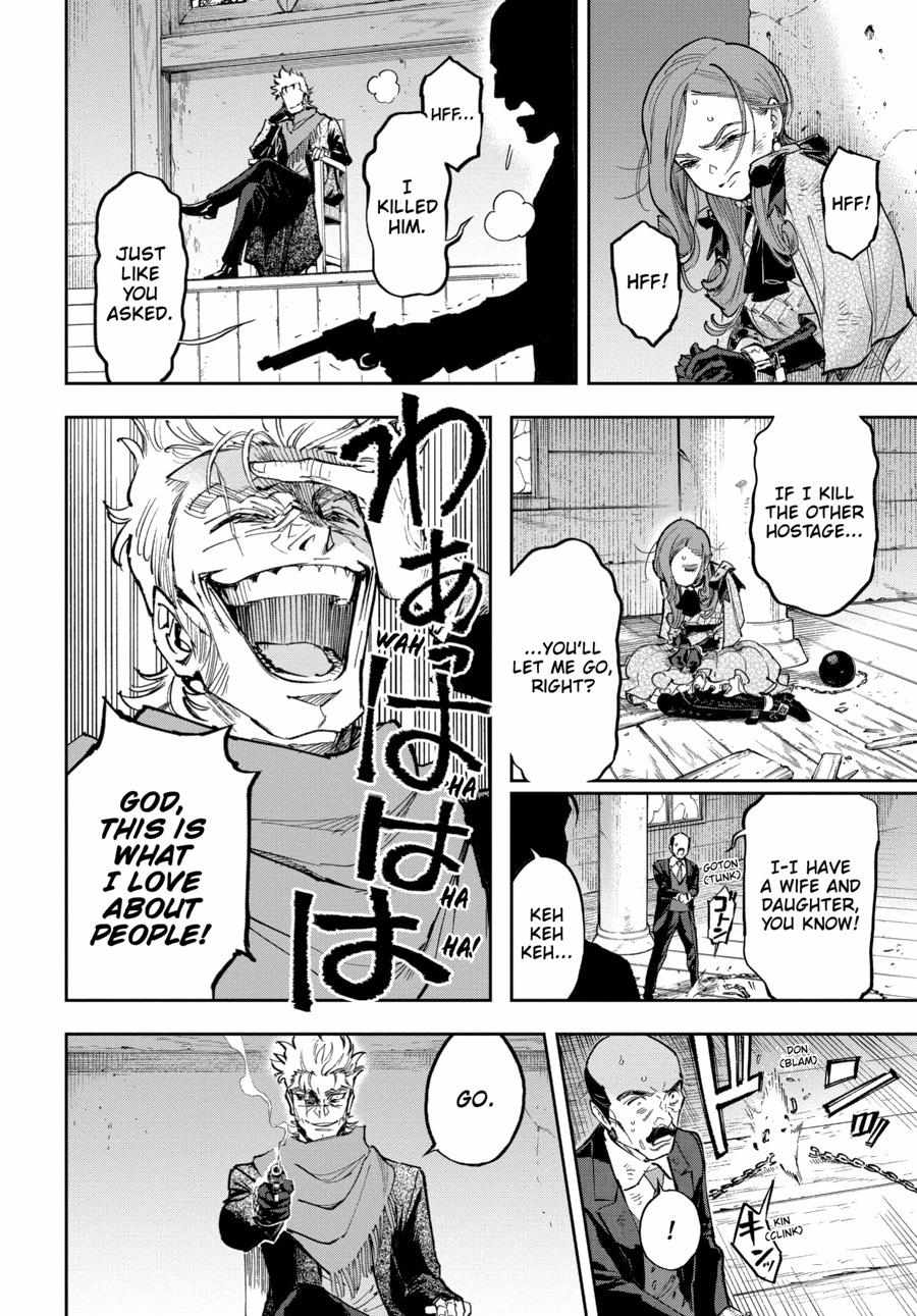 Appare-Ranman! - Chapter 19