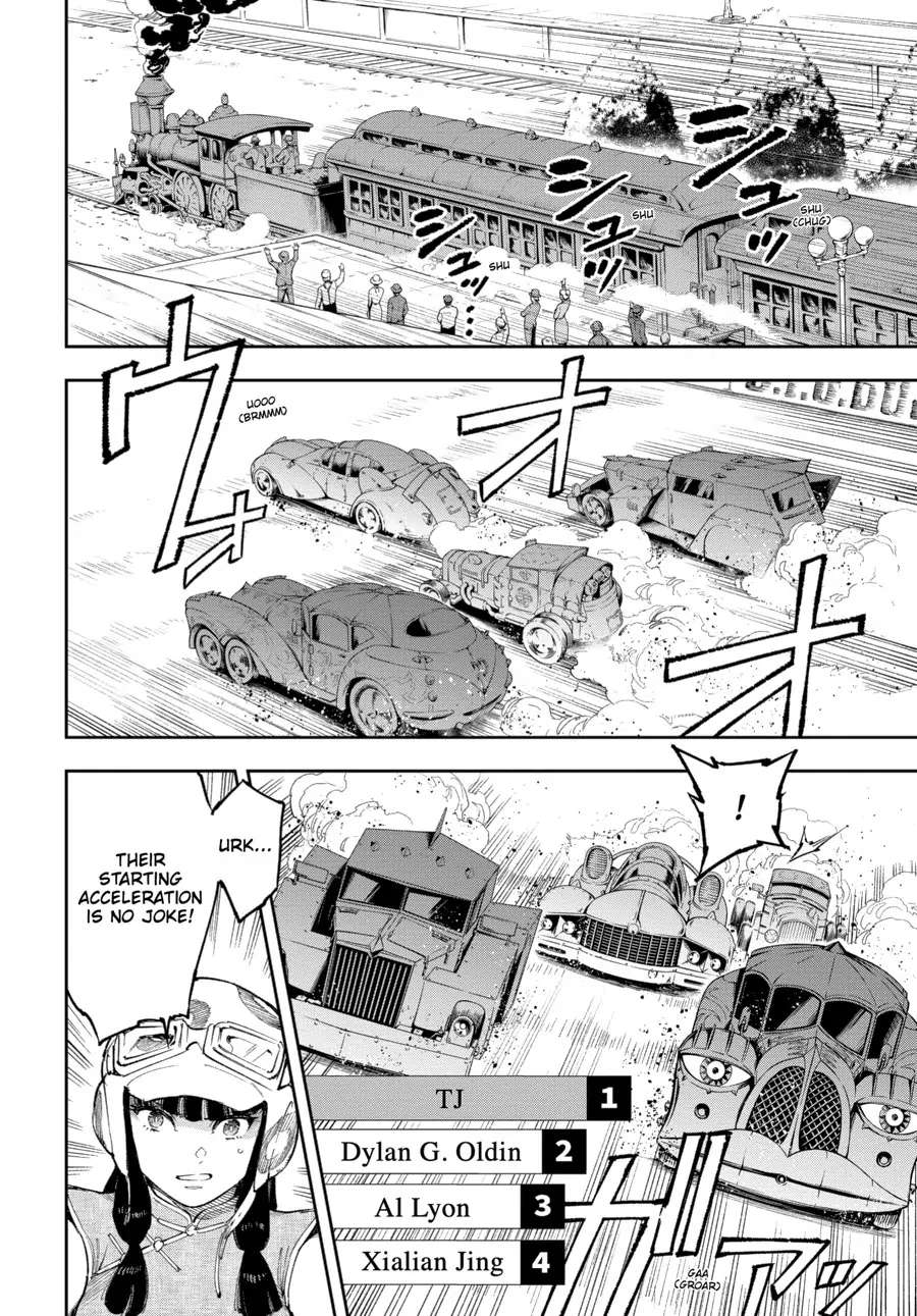 Appare-Ranman! - Chapter 16