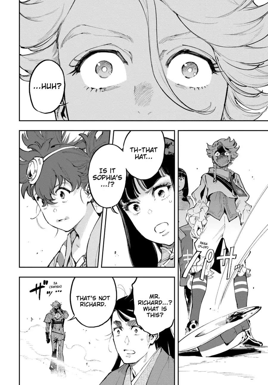 Appare-Ranman! - Chapter 17