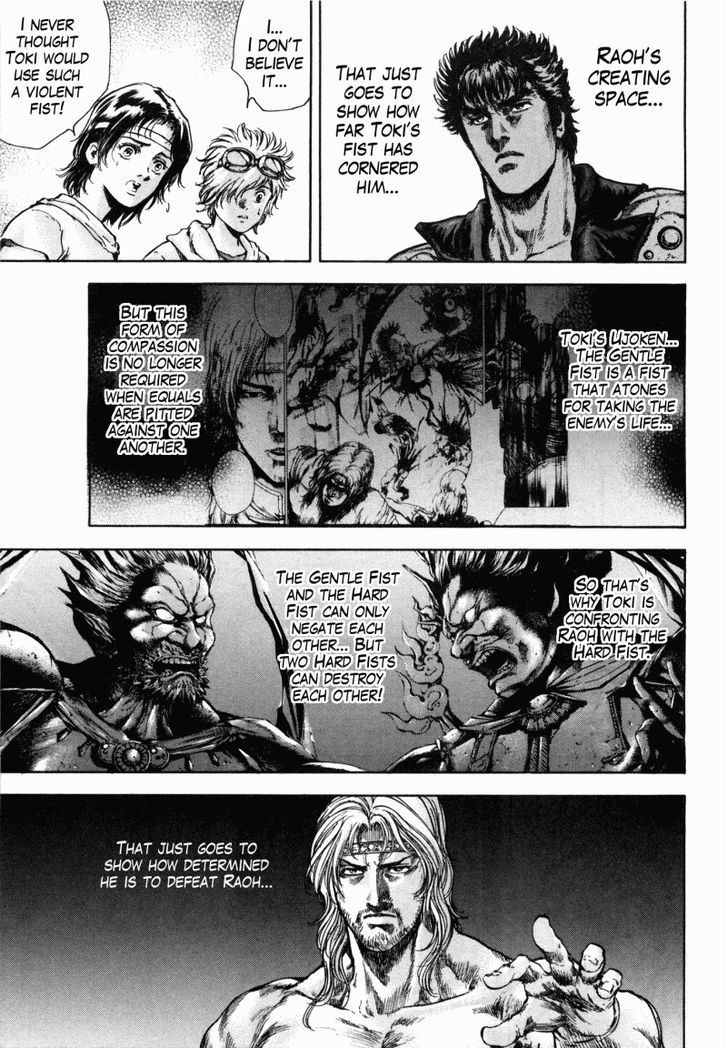 Shirogane No Seija - Hokuto No Ken Toki Gaiden - Vol.6 Chapter 49 : Final Salvation