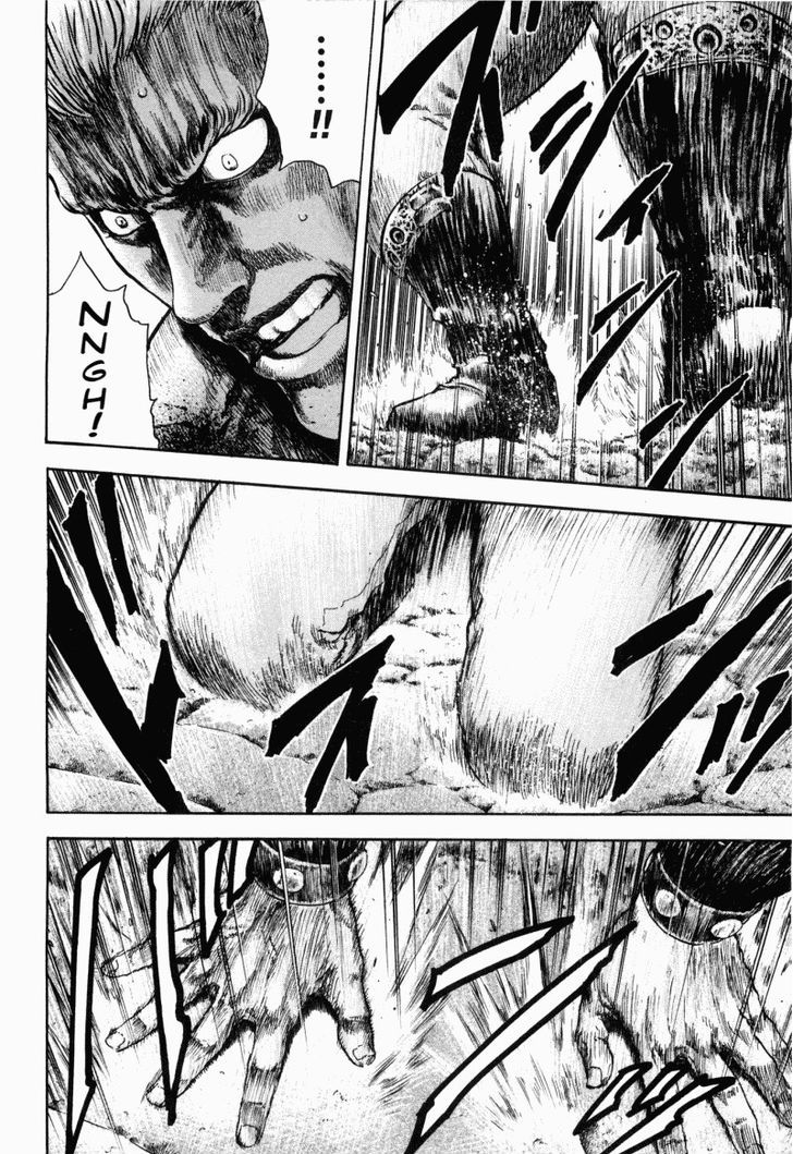 Shirogane No Seija - Hokuto No Ken Toki Gaiden - Vol.6 Chapter 51 : That They Are Equal...