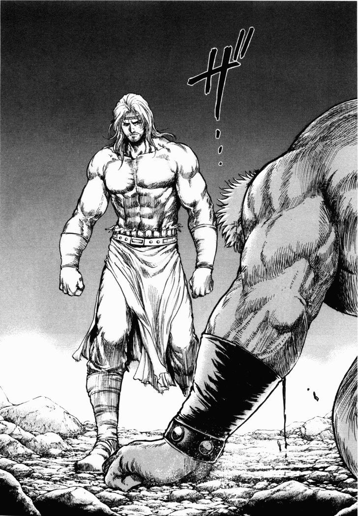 Shirogane No Seija - Hokuto No Ken Toki Gaiden - Vol.6 Chapter 51 : That They Are Equal...