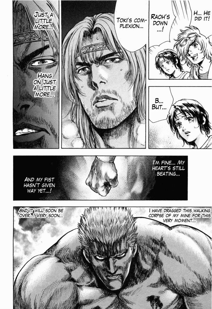 Shirogane No Seija - Hokuto No Ken Toki Gaiden - Vol.6 Chapter 51 : That They Are Equal...