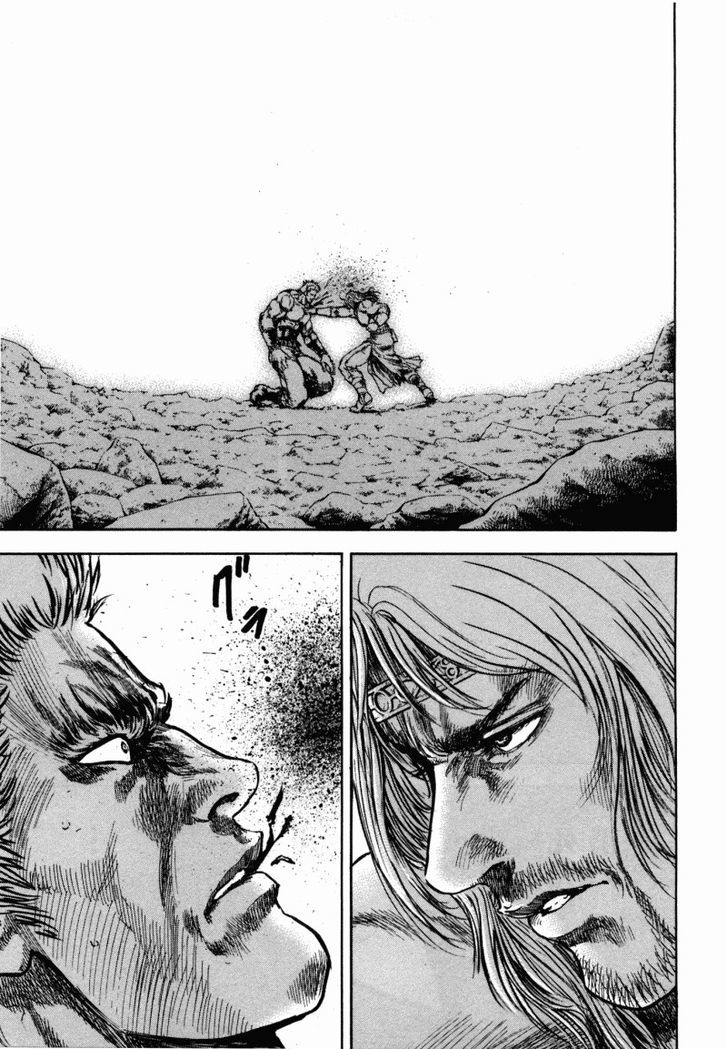 Shirogane No Seija - Hokuto No Ken Toki Gaiden - Vol.6 Chapter 51 : That They Are Equal...