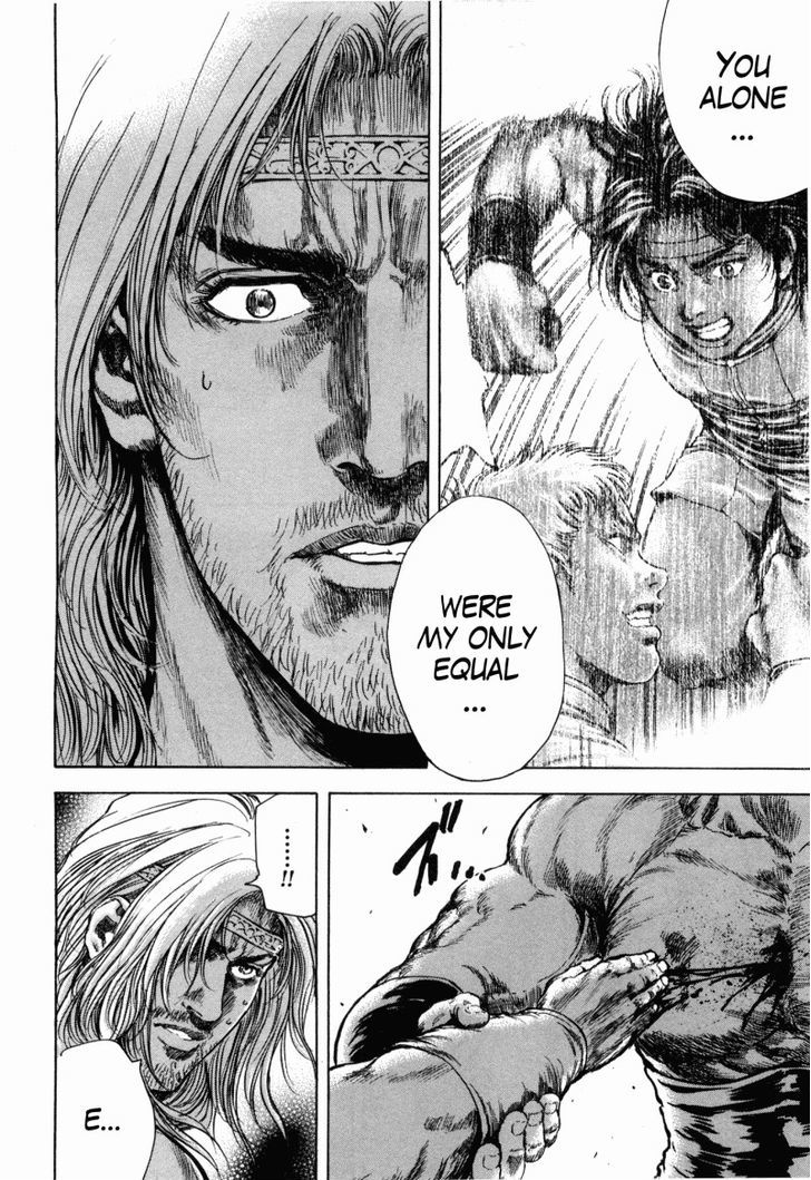 Shirogane No Seija - Hokuto No Ken Toki Gaiden - Vol.6 Chapter 51 : That They Are Equal...