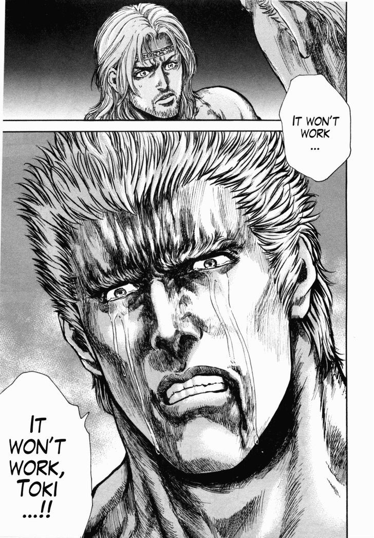 Shirogane No Seija - Hokuto No Ken Toki Gaiden - Vol.6 Chapter 51 : That They Are Equal...