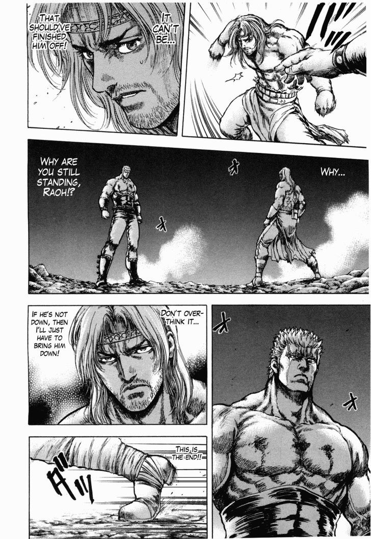 Shirogane No Seija - Hokuto No Ken Toki Gaiden - Vol.6 Chapter 51 : That They Are Equal...