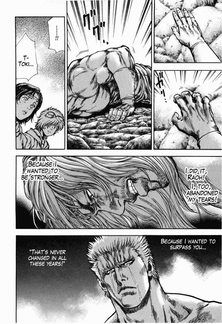 Shirogane No Seija - Hokuto No Ken Toki Gaiden - Vol.6 Chapter 52 : Unchanging Existence