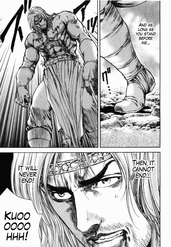 Shirogane No Seija - Hokuto No Ken Toki Gaiden - Vol.6 Chapter 52 : Unchanging Existence