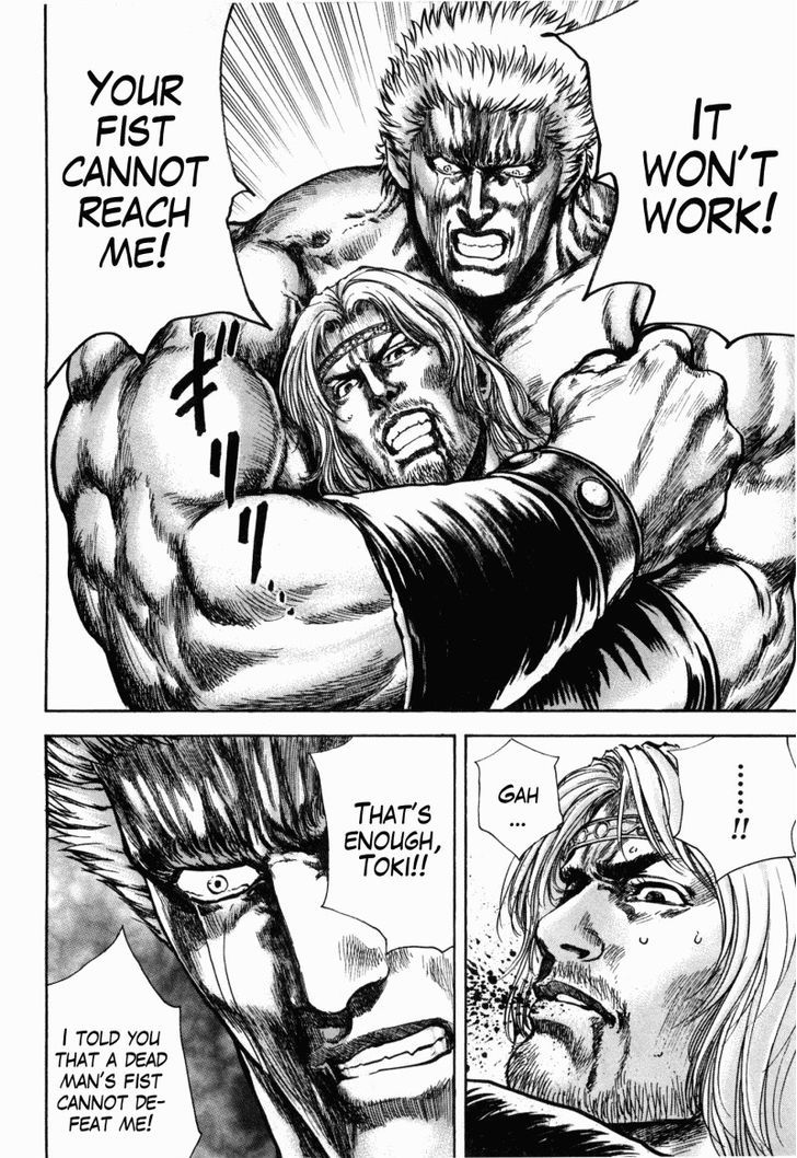 Shirogane No Seija - Hokuto No Ken Toki Gaiden - Vol.6 Chapter 52 : Unchanging Existence