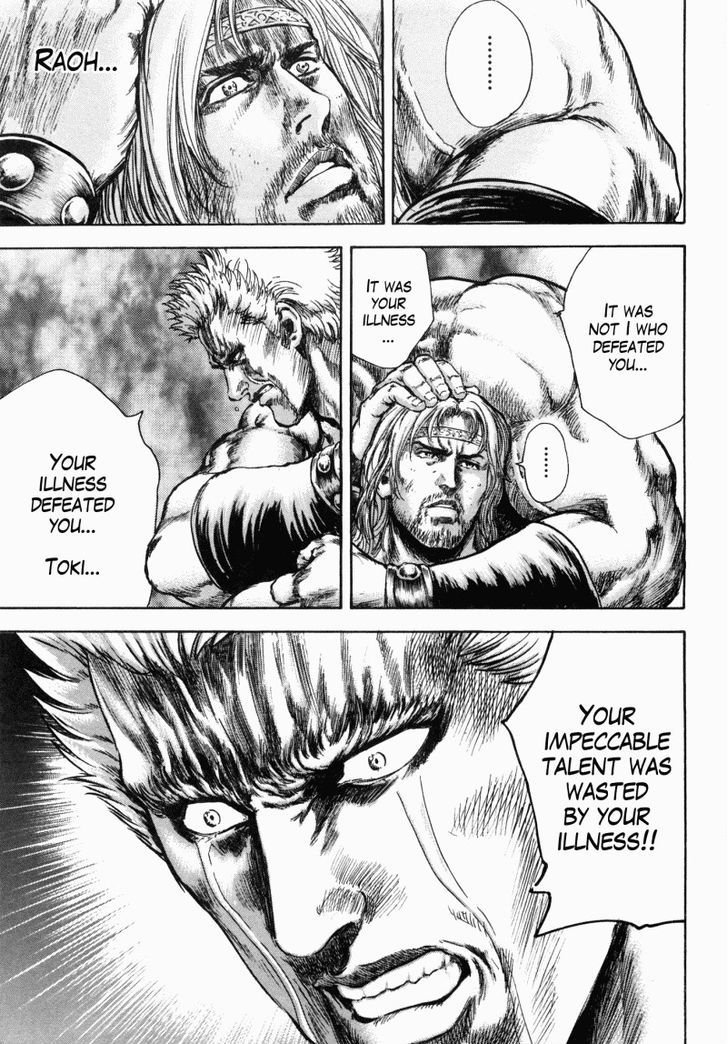 Shirogane No Seija - Hokuto No Ken Toki Gaiden - Vol.6 Chapter 52 : Unchanging Existence