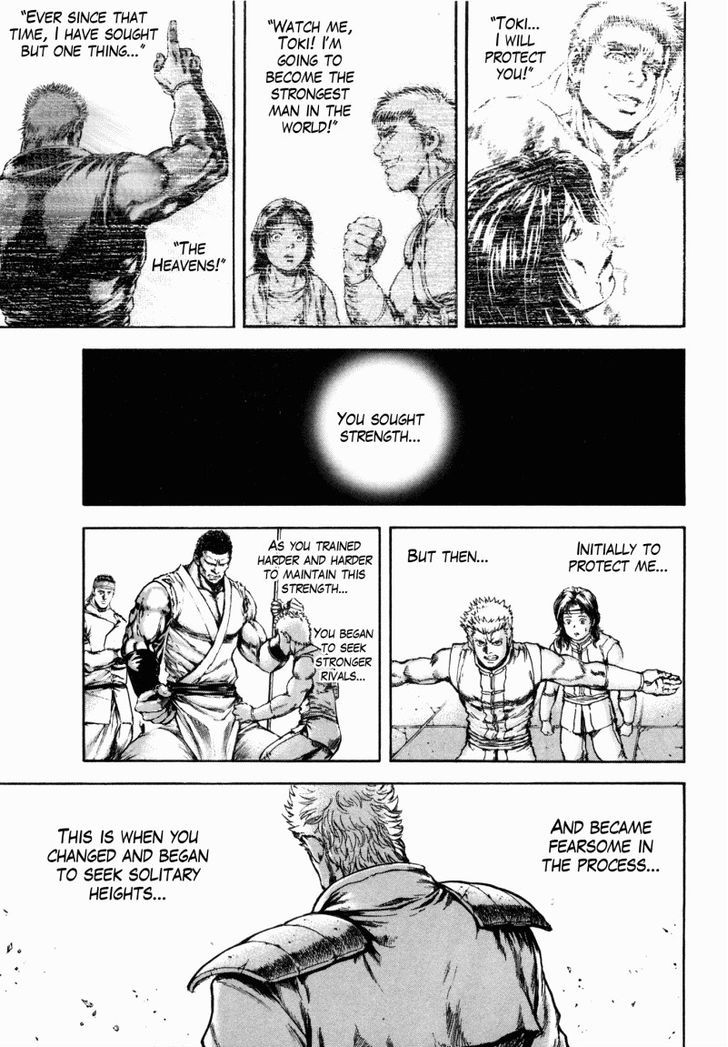 Shirogane No Seija - Hokuto No Ken Toki Gaiden - Vol.6 Chapter 52 : Unchanging Existence