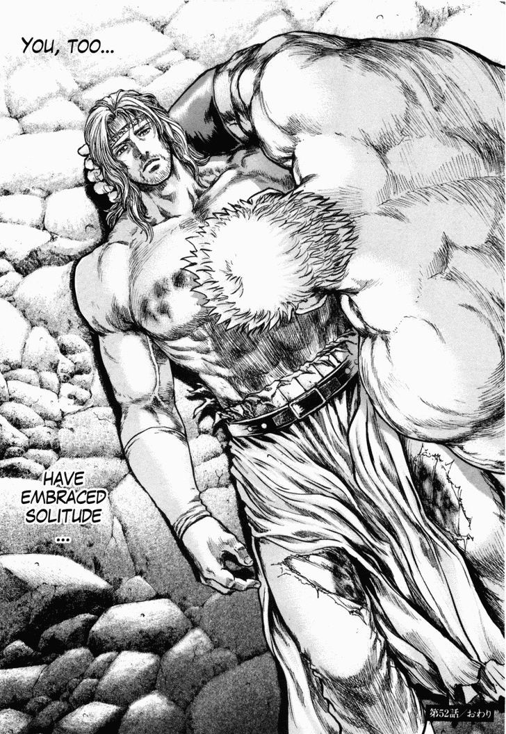 Shirogane No Seija - Hokuto No Ken Toki Gaiden - Vol.6 Chapter 52 : Unchanging Existence