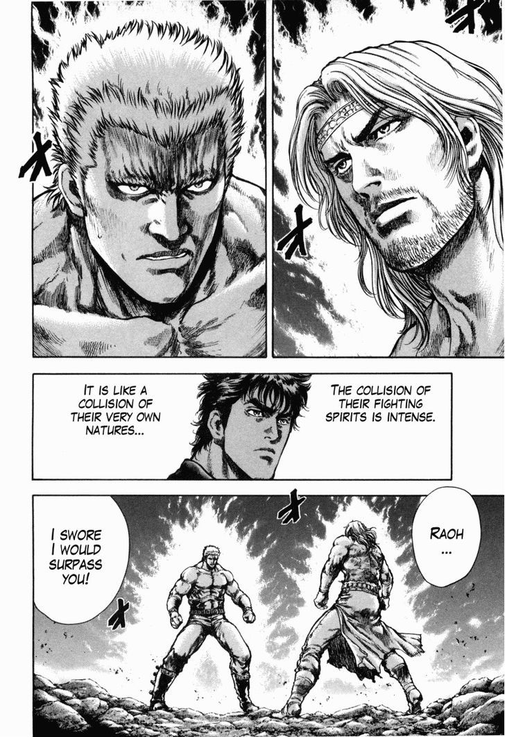 Shirogane No Seija - Hokuto No Ken Toki Gaiden - Vol.6 Chapter 50 : The Killer's Boiling Blood