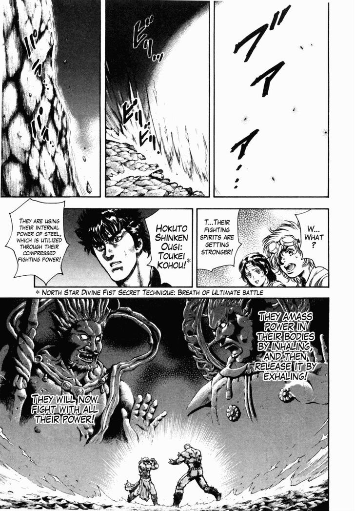 Shirogane No Seija - Hokuto No Ken Toki Gaiden - Vol.6 Chapter 50 : The Killer's Boiling Blood