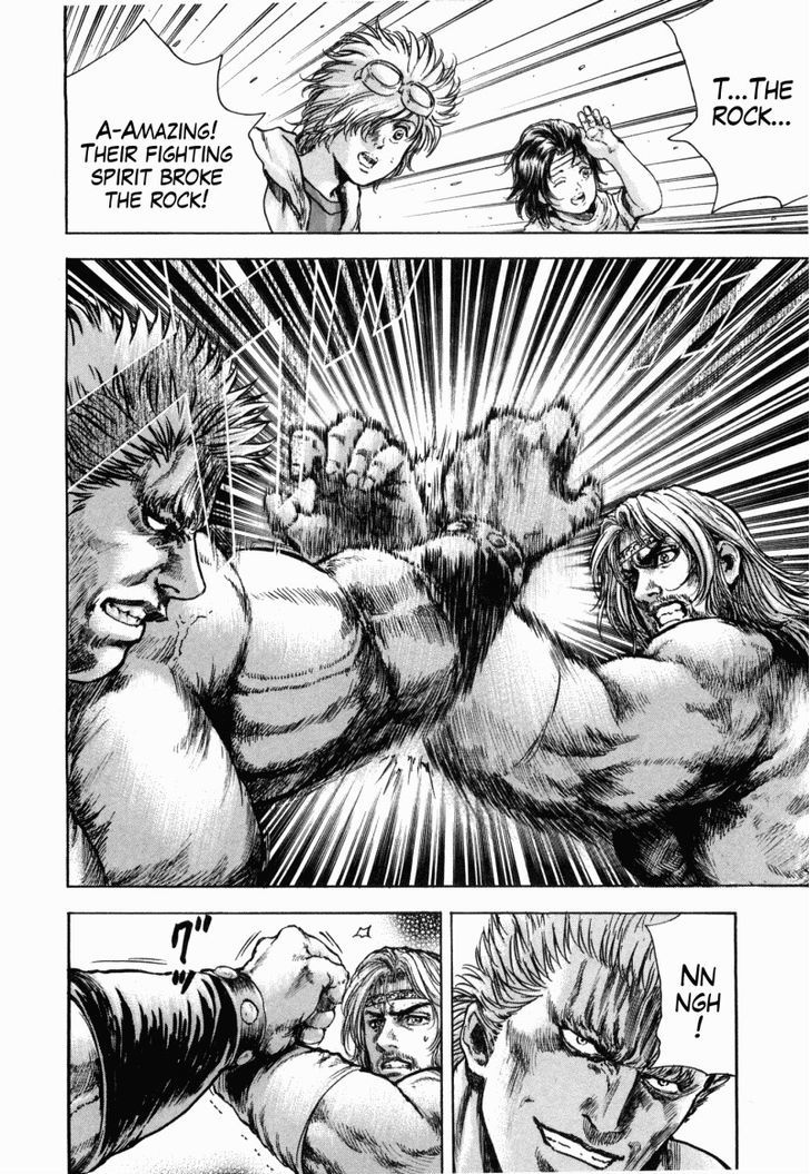 Shirogane No Seija - Hokuto No Ken Toki Gaiden - Vol.6 Chapter 50 : The Killer's Boiling Blood