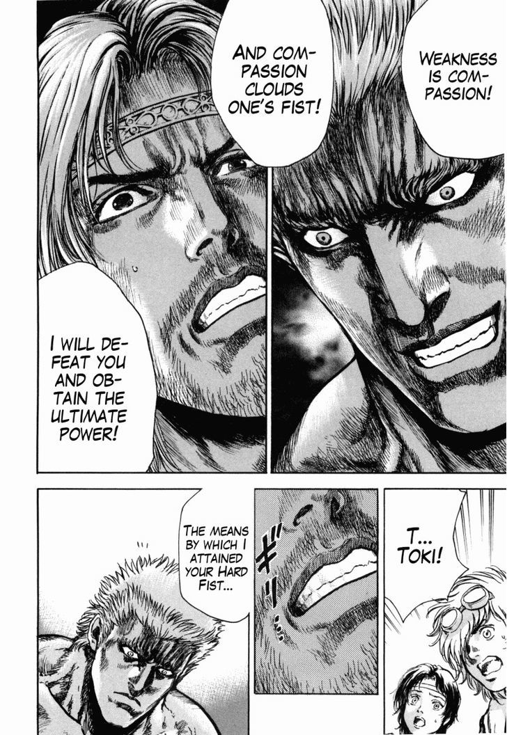 Shirogane No Seija - Hokuto No Ken Toki Gaiden - Vol.6 Chapter 50 : The Killer's Boiling Blood