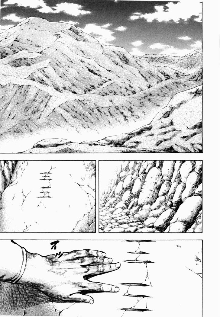 Shirogane No Seija - Hokuto No Ken Toki Gaiden - Vol.6 Chapter 47 : The Land Of The Promise