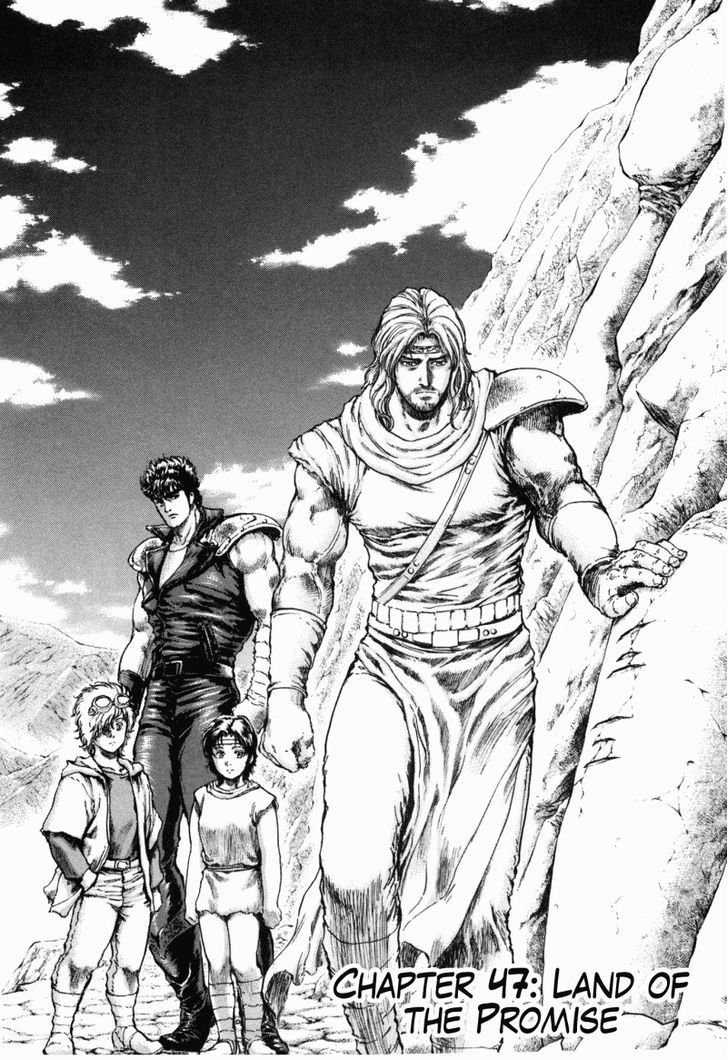 Shirogane No Seija - Hokuto No Ken Toki Gaiden - Vol.6 Chapter 47 : The Land Of The Promise