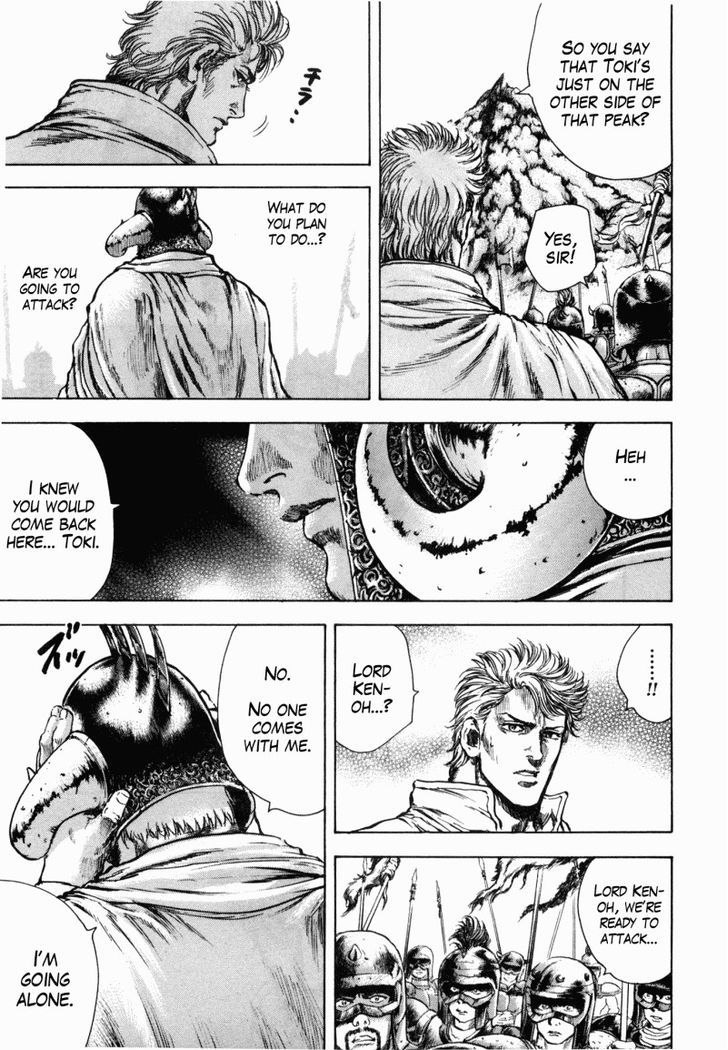 Shirogane No Seija - Hokuto No Ken Toki Gaiden - Vol.6 Chapter 47 : The Land Of The Promise