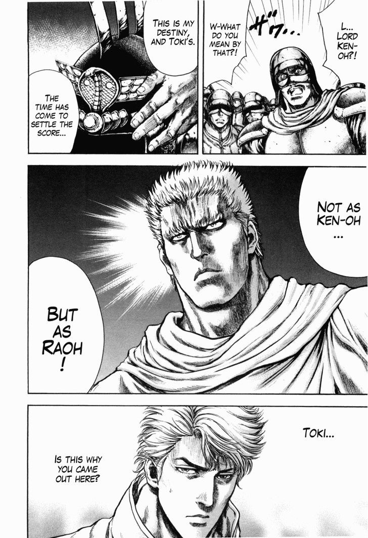 Shirogane No Seija - Hokuto No Ken Toki Gaiden - Vol.6 Chapter 47 : The Land Of The Promise