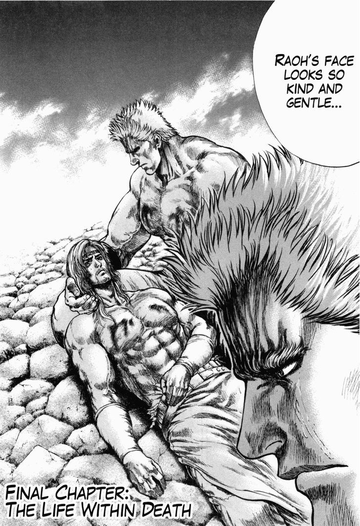 Shirogane No Seija - Hokuto No Ken Toki Gaiden - Vol.6 Chapter 53 : The Life Within Death