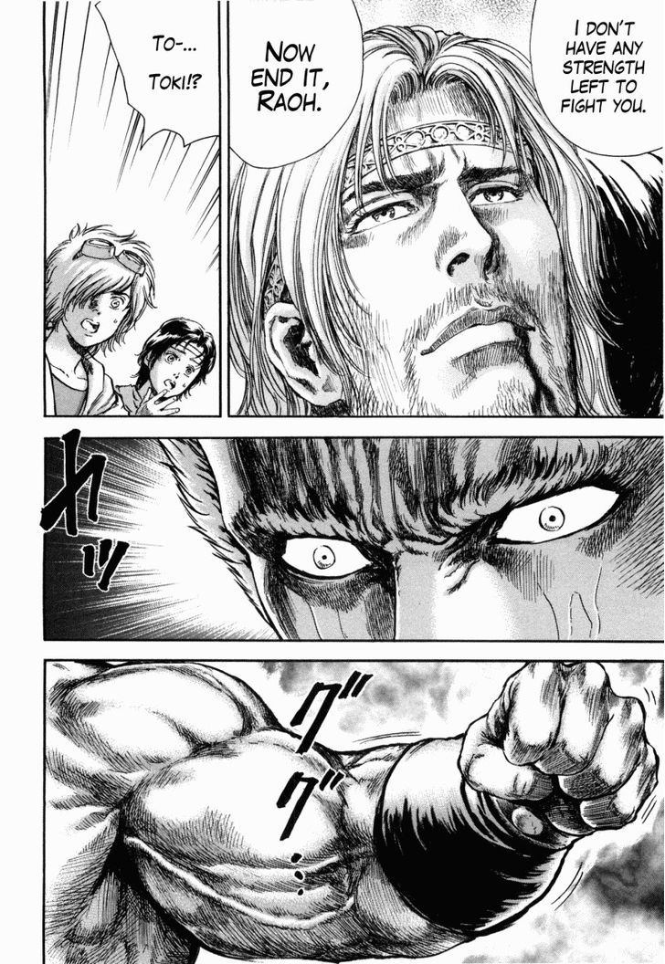 Shirogane No Seija - Hokuto No Ken Toki Gaiden - Vol.6 Chapter 53 : The Life Within Death