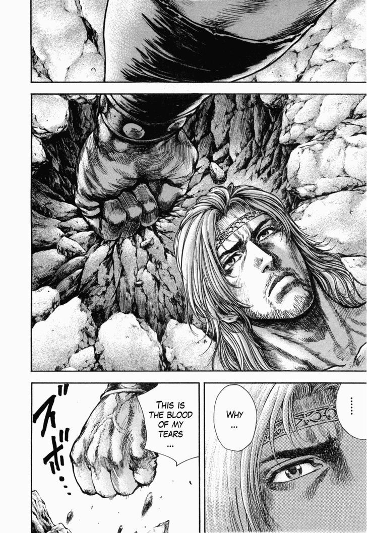 Shirogane No Seija - Hokuto No Ken Toki Gaiden - Vol.6 Chapter 53 : The Life Within Death