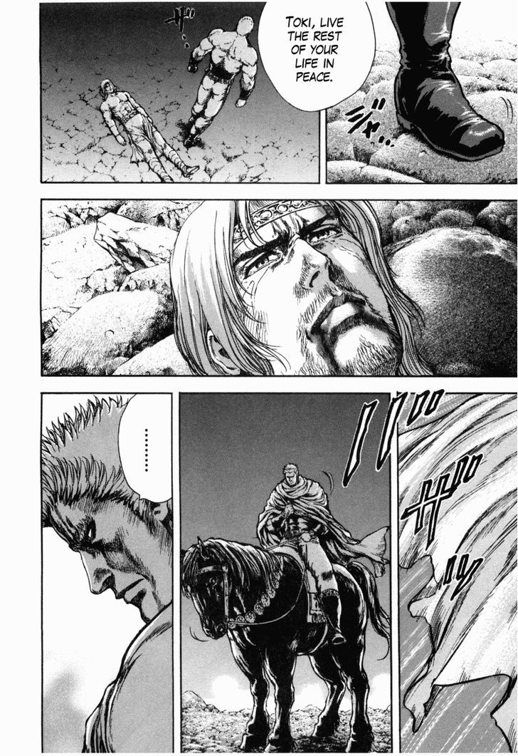 Shirogane No Seija - Hokuto No Ken Toki Gaiden - Vol.6 Chapter 53 : The Life Within Death