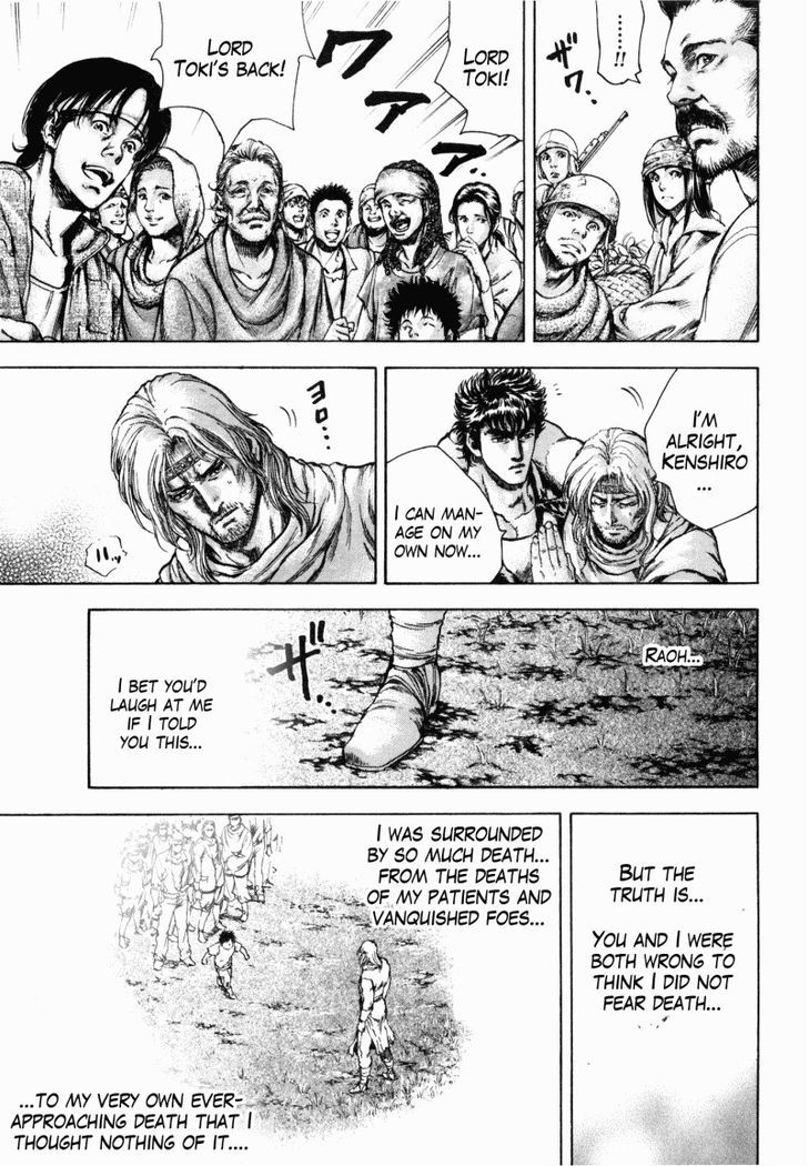 Shirogane No Seija - Hokuto No Ken Toki Gaiden - Vol.6 Chapter 53 : The Life Within Death