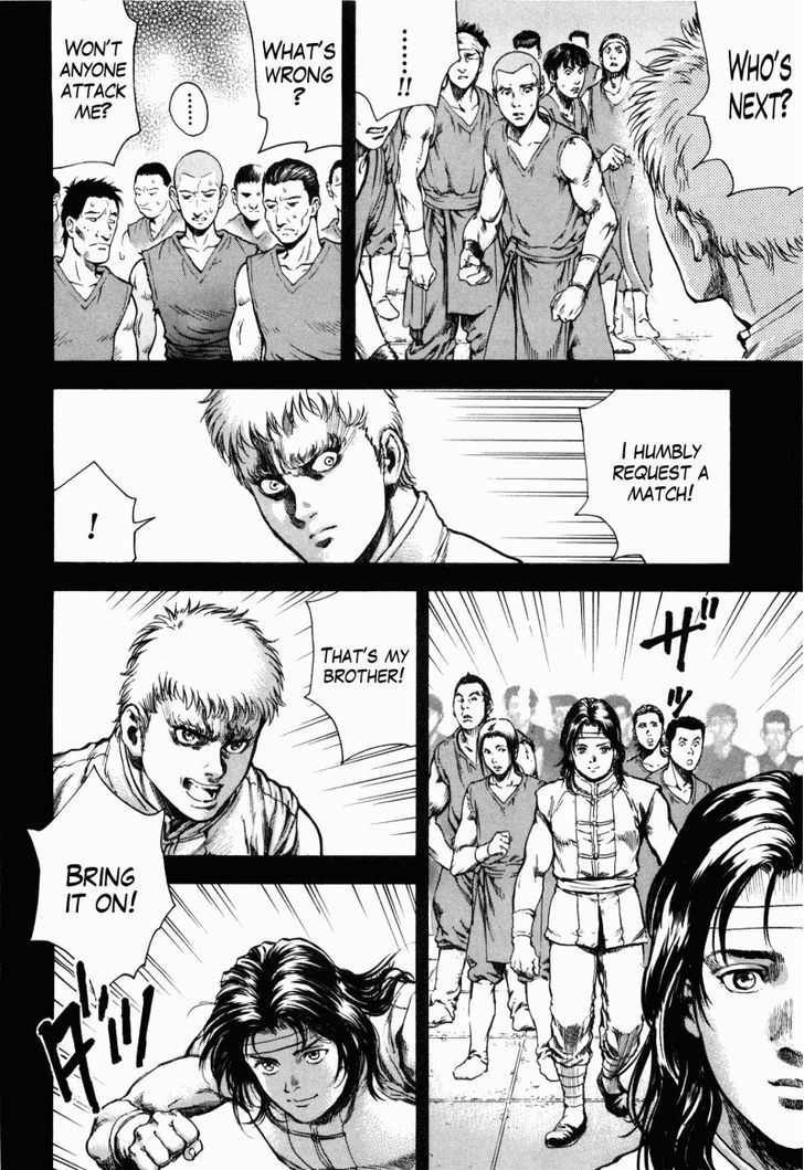 Shirogane No Seija - Hokuto No Ken Toki Gaiden - Vol.6 Chapter 48 : The Curtain Rises On The Battle