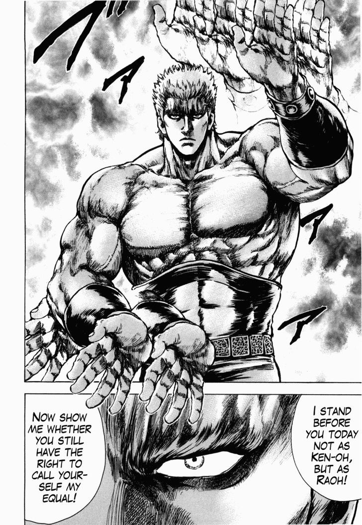 Shirogane No Seija - Hokuto No Ken Toki Gaiden - Vol.6 Chapter 48 : The Curtain Rises On The Battle