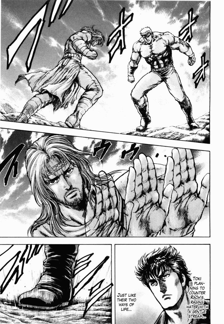 Shirogane No Seija - Hokuto No Ken Toki Gaiden - Vol.6 Chapter 48 : The Curtain Rises On The Battle