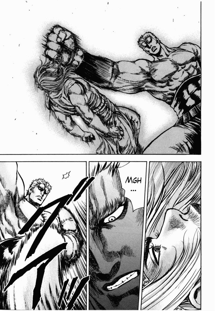 Shirogane No Seija - Hokuto No Ken Toki Gaiden - Vol.6 Chapter 48 : The Curtain Rises On The Battle