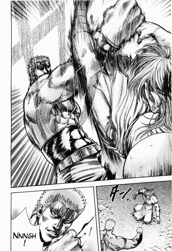 Shirogane No Seija - Hokuto No Ken Toki Gaiden - Vol.6 Chapter 48 : The Curtain Rises On The Battle