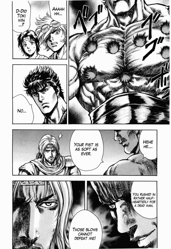 Shirogane No Seija - Hokuto No Ken Toki Gaiden - Vol.6 Chapter 48 : The Curtain Rises On The Battle